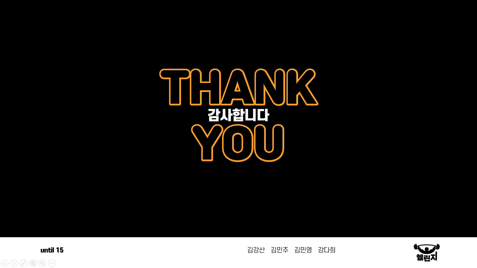 0f3b25ac6250155013b8d085009cf3f2_1654670105_9556.png
