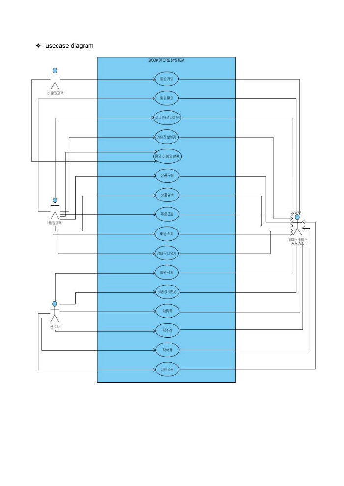1438675668_17511917236.jpg