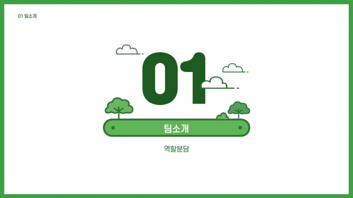 214d1a9adaf4cdabba41128f480ccb3a_1659330939_3809.JPG