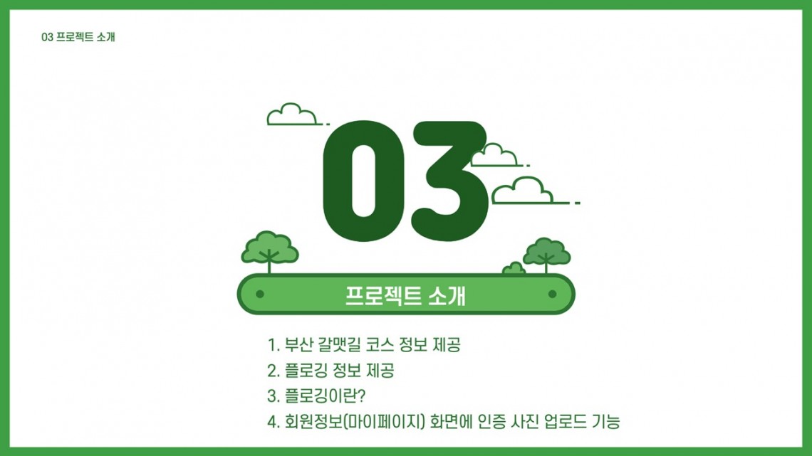 214d1a9adaf4cdabba41128f480ccb3a_1659330940_1747.JPG