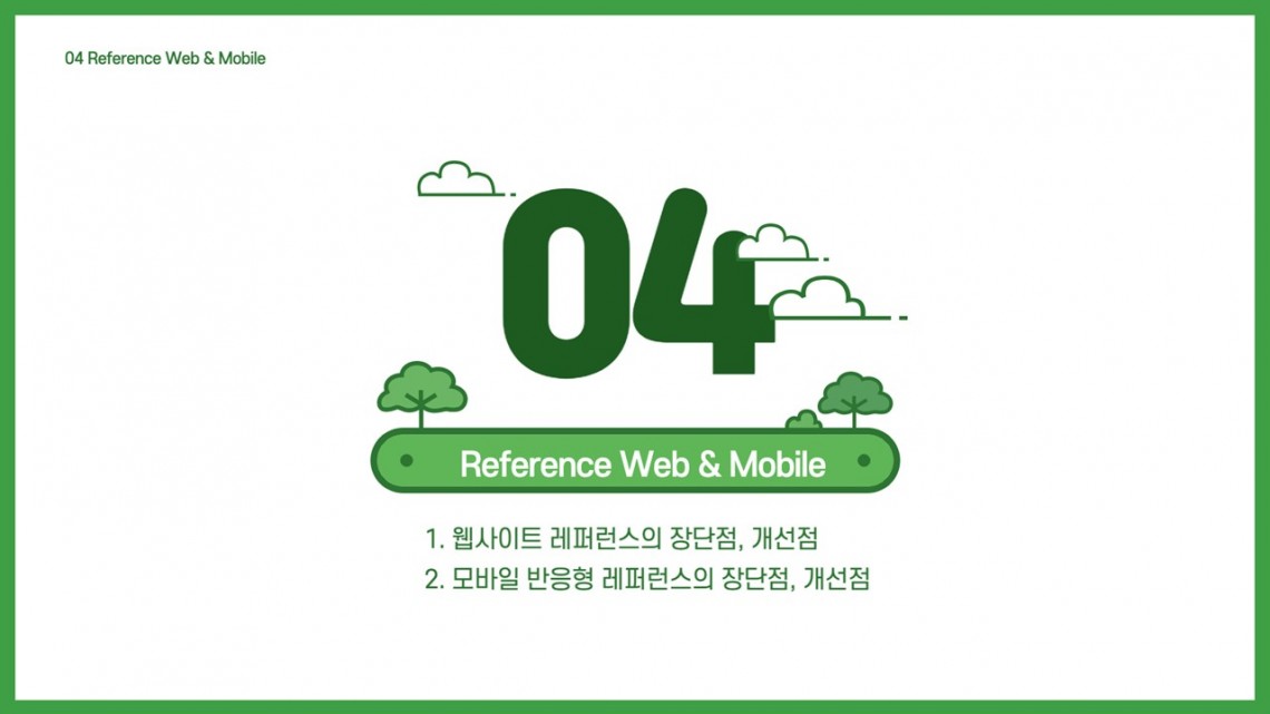 214d1a9adaf4cdabba41128f480ccb3a_1659330953_6512.JPG