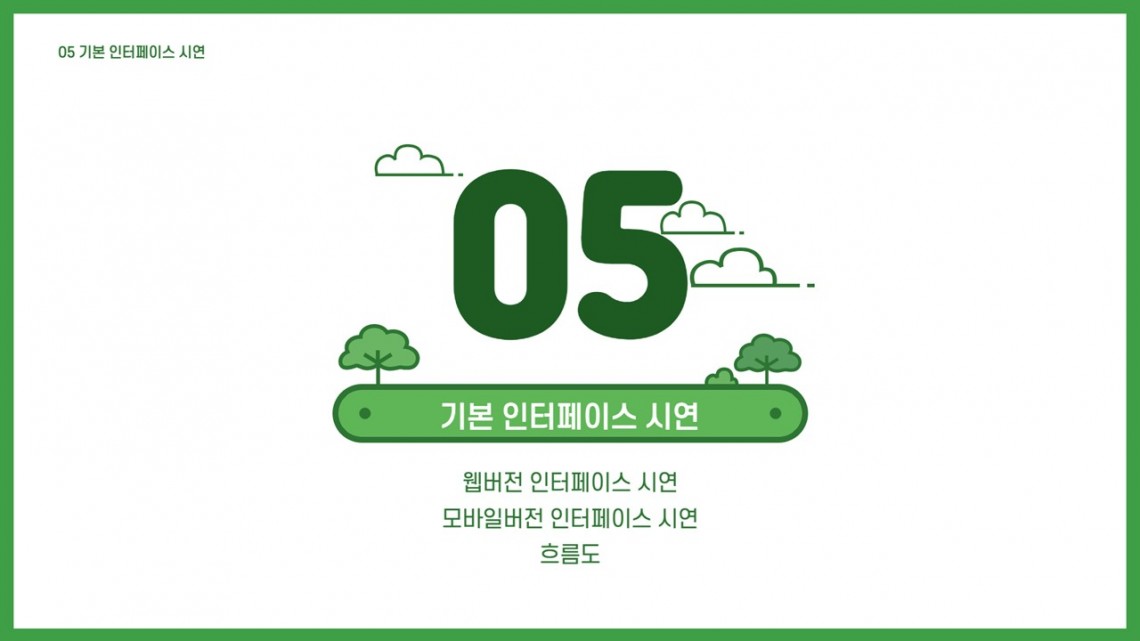214d1a9adaf4cdabba41128f480ccb3a_1659330954_4613.JPG