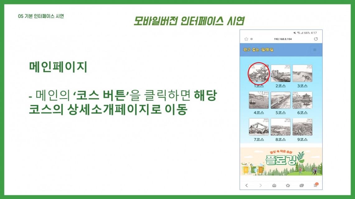 214d1a9adaf4cdabba41128f480ccb3a_1659330976_2155.JPG