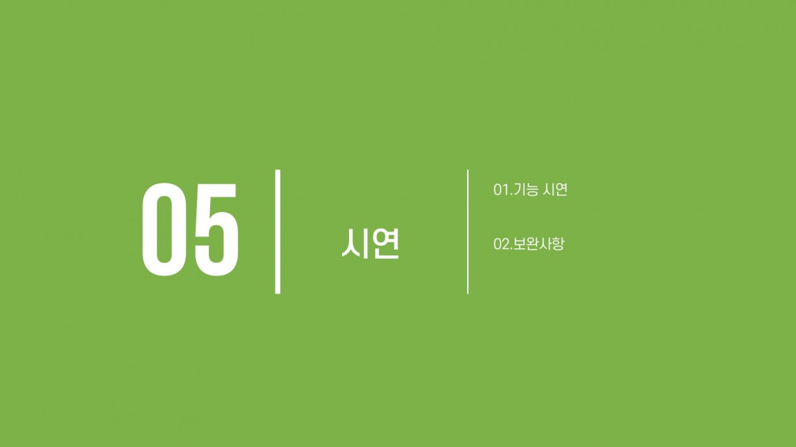 214d1a9adaf4cdabba41128f480ccb3a_1659331264_2129.JPG