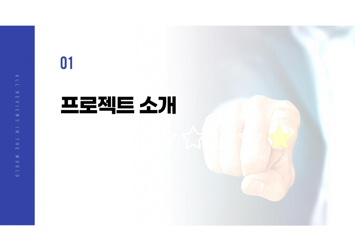 f1a4b81ec8d81c3dfe8e4021619eae30_1669013220_7233.png