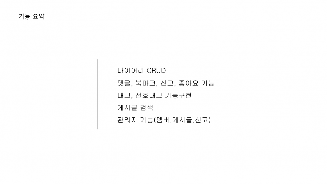 f1a4b81ec8d81c3dfe8e4021619eae30_1669014365_5184.png