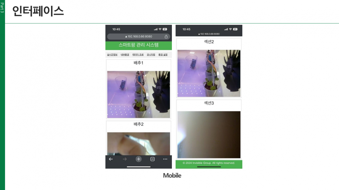 cb285047f496ca38f4de878d2268991a_1716972015_0602.PNG