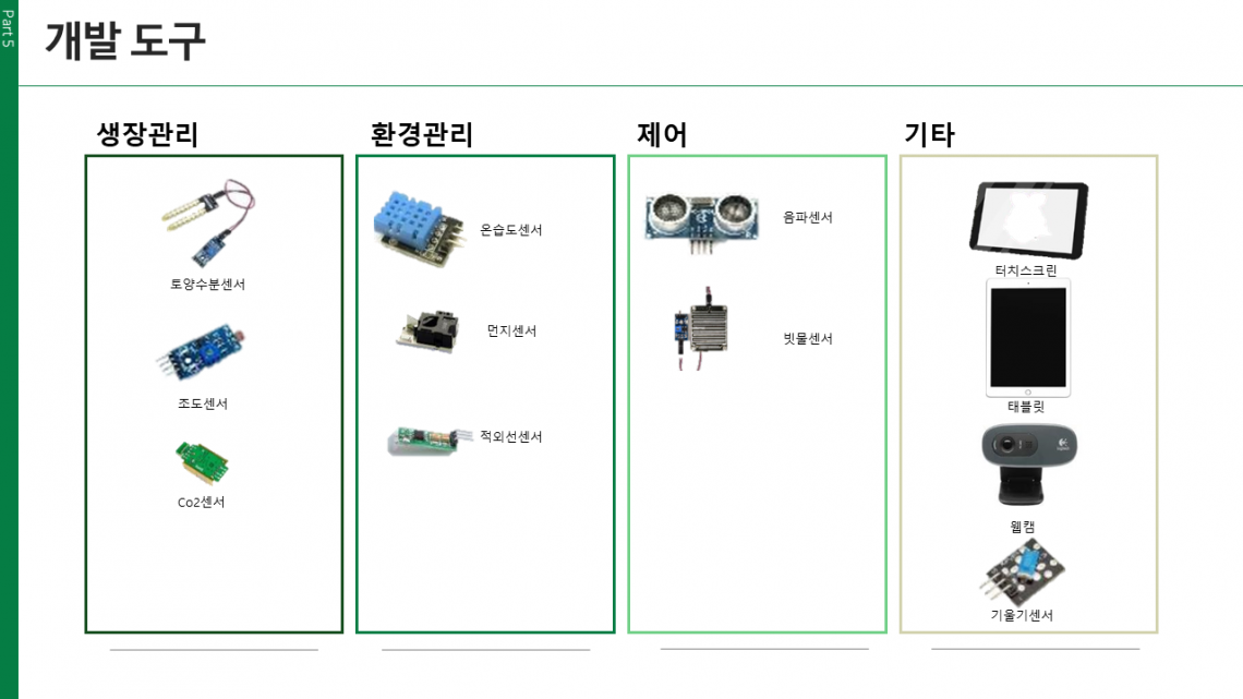 cb285047f496ca38f4de878d2268991a_1716972225_8884.PNG